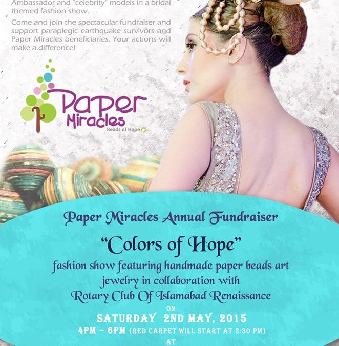 Paper Miracles 2nd Annual Fundraiser