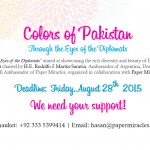 Colors of Pakistan  Throught the eye of the Diplomats