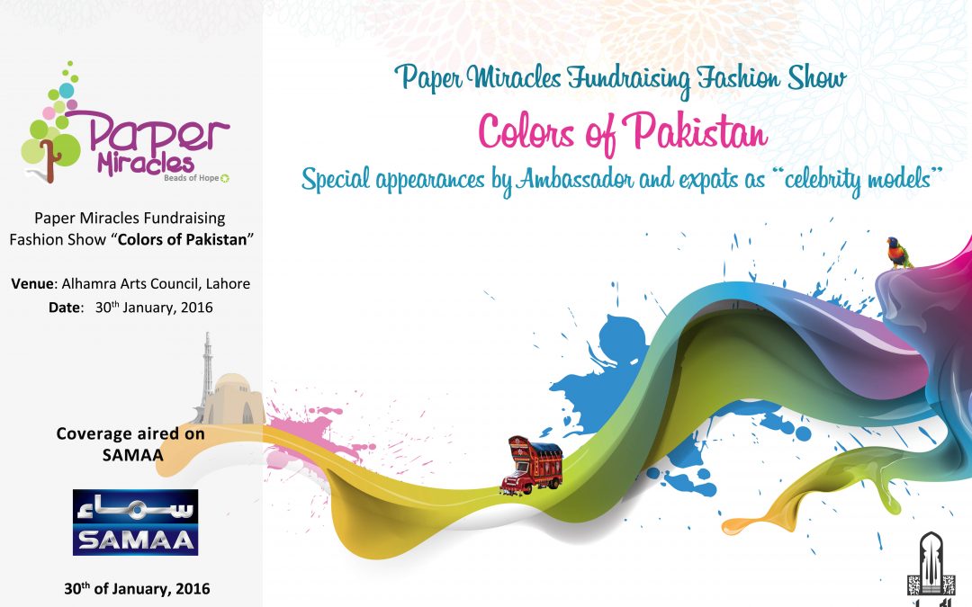 Fundraising fashion show – “Colors of Pakistan” coverage aired on SAMAA