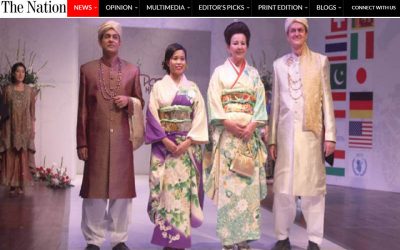 Colours of Fusion at Alhamra